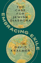 Embracing Exile