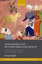 The Golden Calf between Bible and Quran