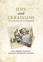 Jews and Ukrainians