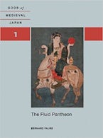 The Fluid Pantheon