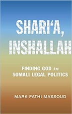 Sharia, Inshallah