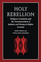 Holy Rebellion
